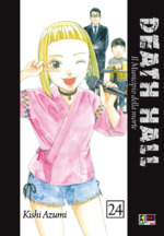 Death Hall - Il Municipio delle Anime